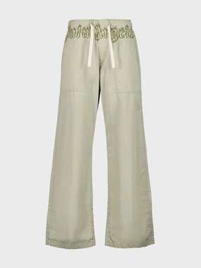 Beige Logo Waist Drawstring Trousers Bottoms Mens - cheap mens shorts online