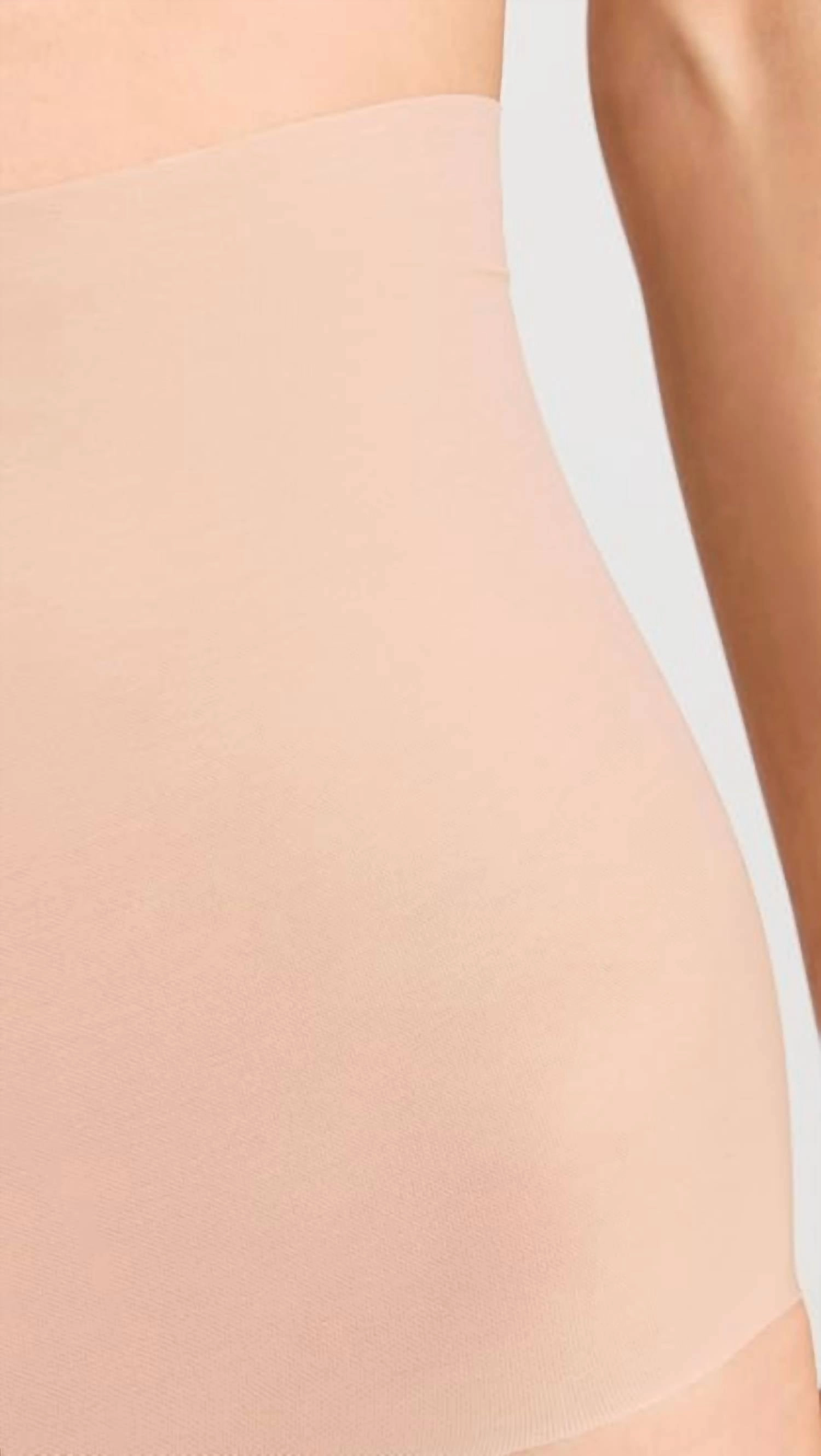 Control Brief In Beige