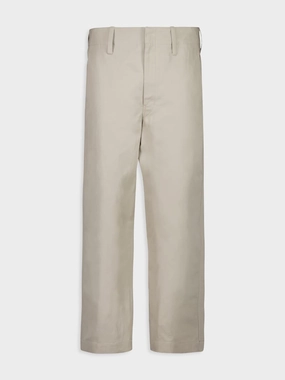Mastic Big Chino Pants Bottoms Mens - cheap mens shorts online