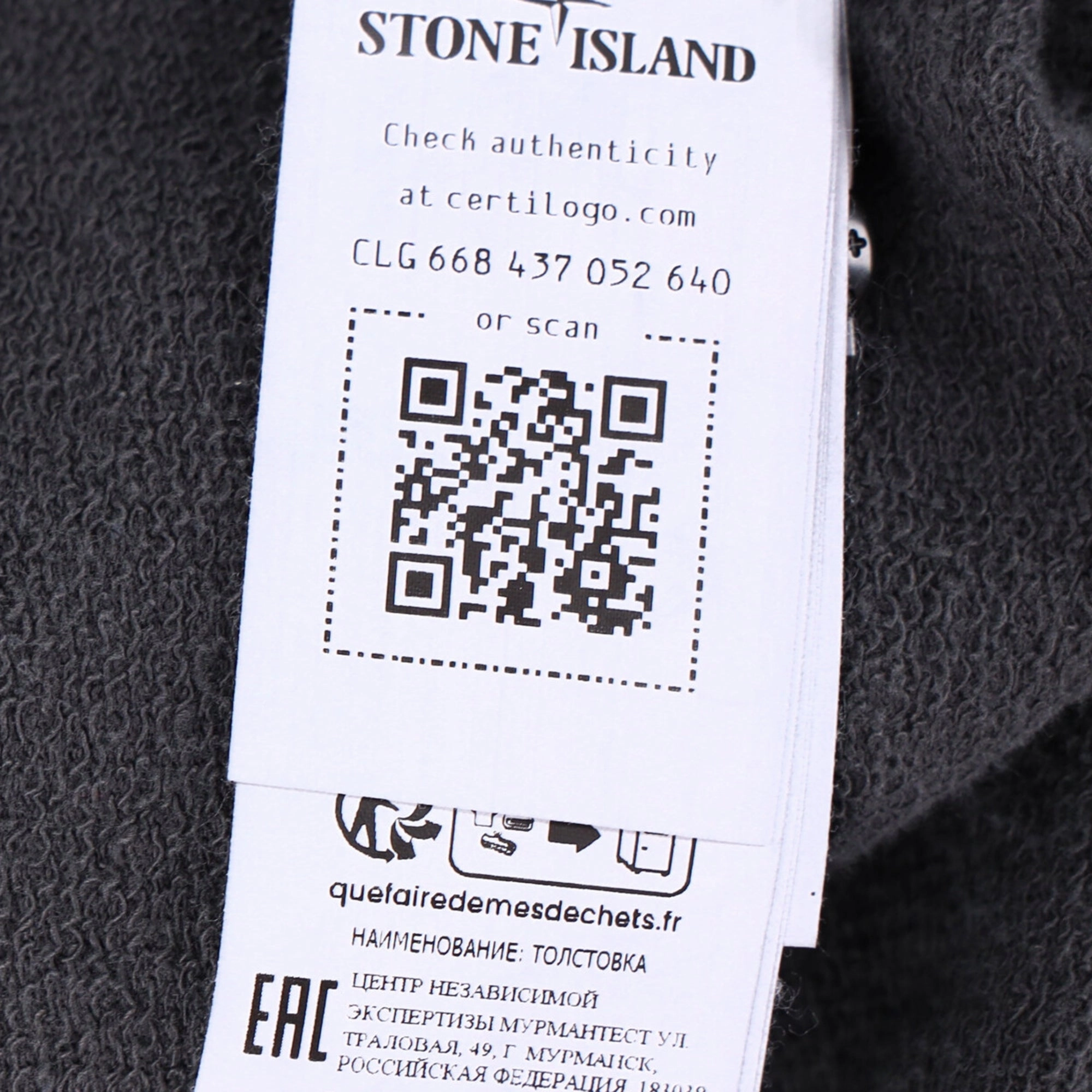 Stone Island Logo Patch Zipped Hoodie in Grey Cotton